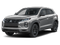 2026 Mitsubishi Outlander Sport 2.0 SE