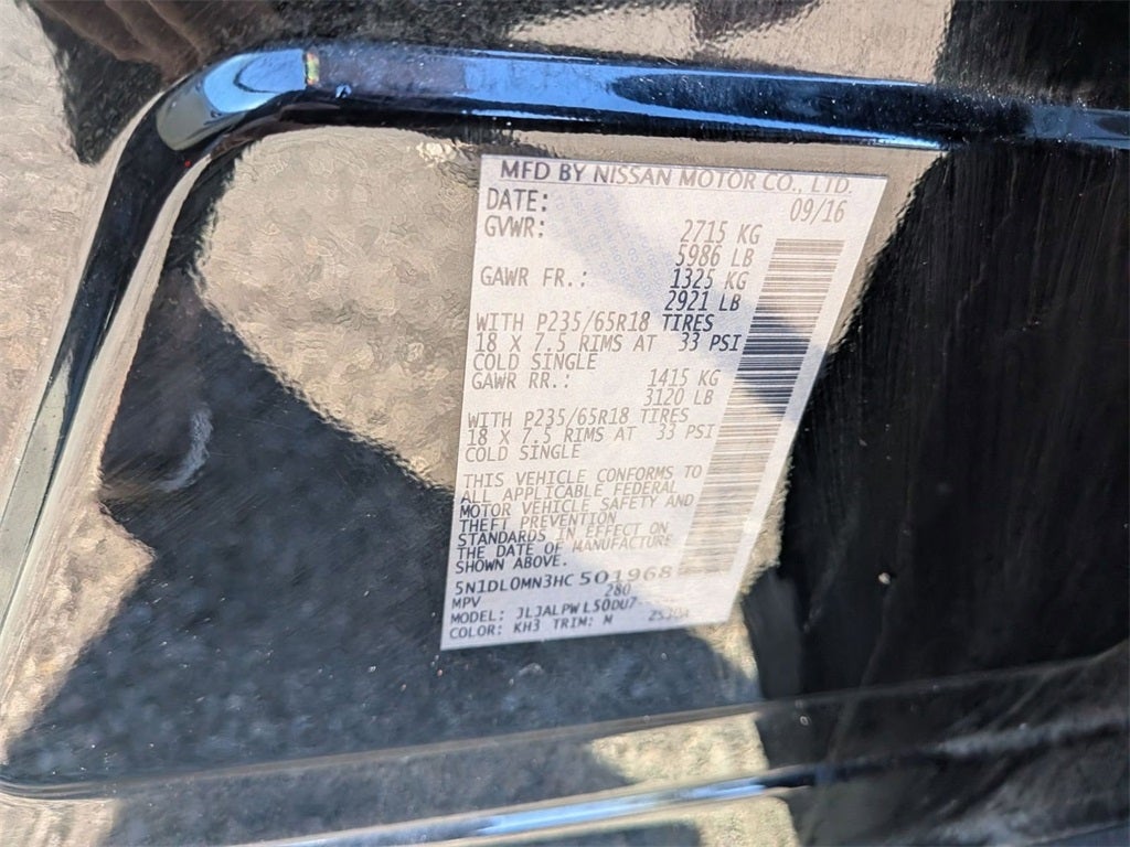 2017 INFINITI QX60 Base