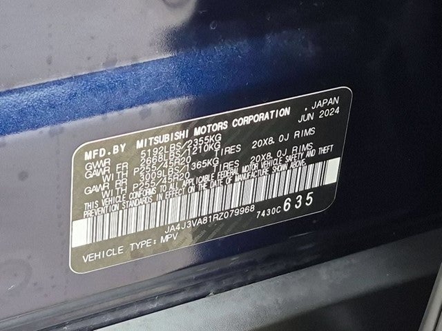 2024 Mitsubishi Outlander SE
