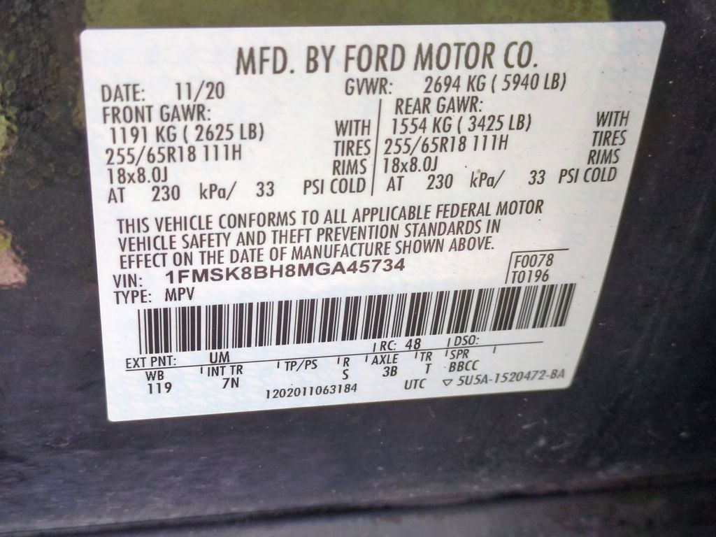 2021 Ford Explorer Base