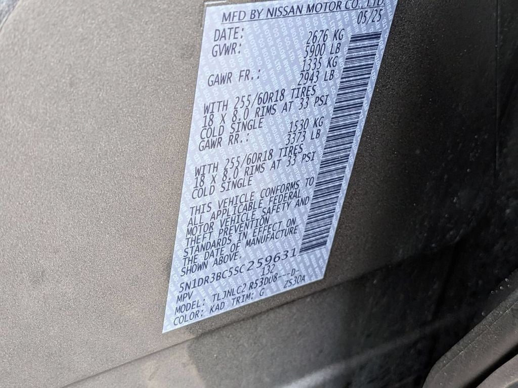 2025 Nissan Pathfinder SV