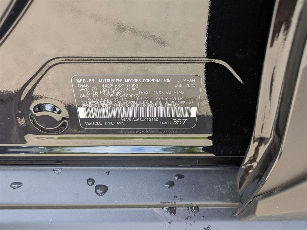 2025 Mitsubishi Outlander Sport 2.0 Trail Edition