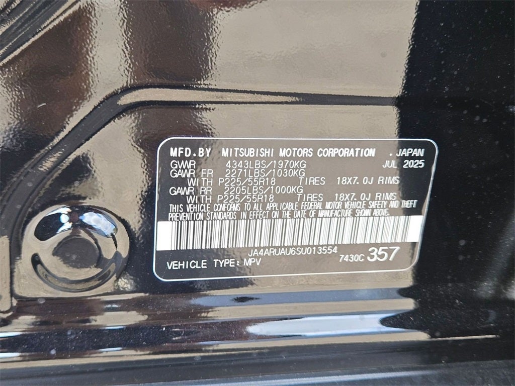 2025 Mitsubishi Outlander Sport 2.0 SE