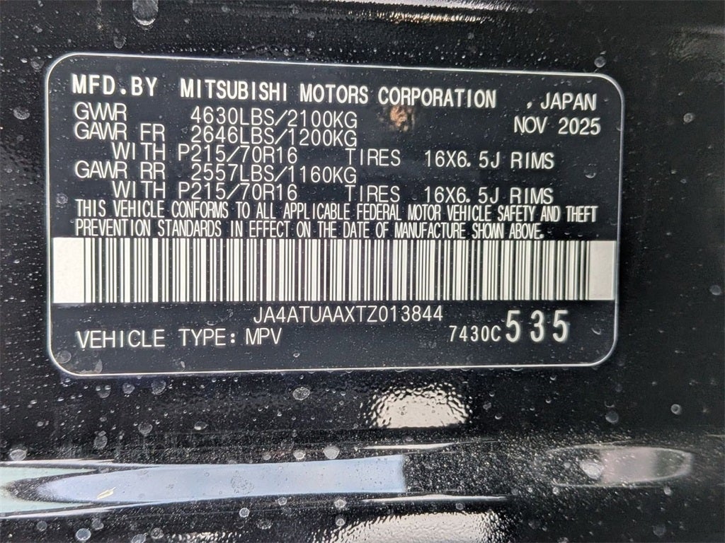 2026 Mitsubishi Eclipse Cross ES