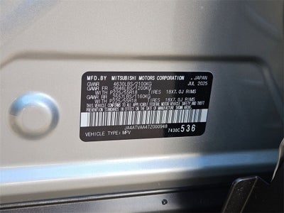 2026 Mitsubishi Eclipse Cross LE