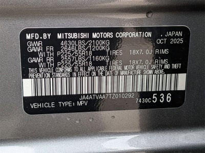 2026 Mitsubishi Eclipse Cross Ralliart