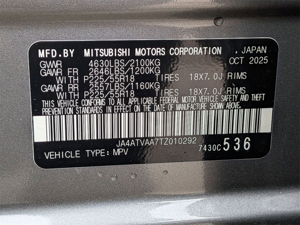 2026 Mitsubishi Eclipse Cross Ralliart