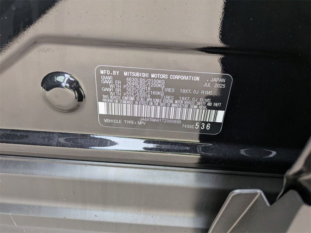 2026 Mitsubishi Eclipse Cross SE