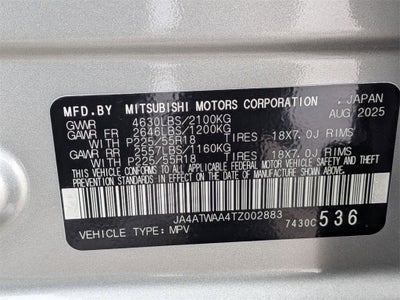 2026 Mitsubishi Eclipse Cross SEL