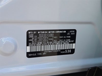 2026 Mitsubishi Eclipse Cross SE