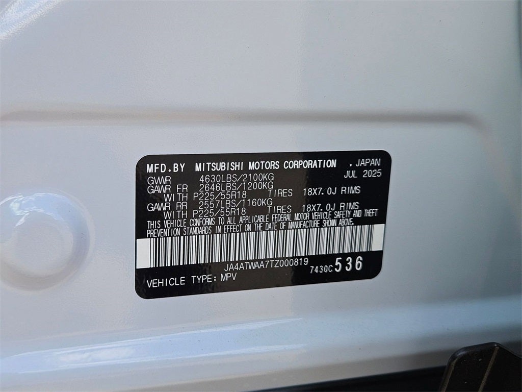 2026 Mitsubishi Eclipse Cross SE