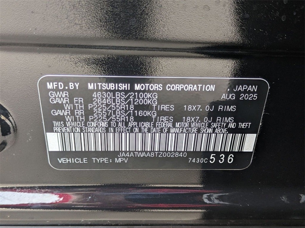 2026 Mitsubishi Eclipse Cross SE