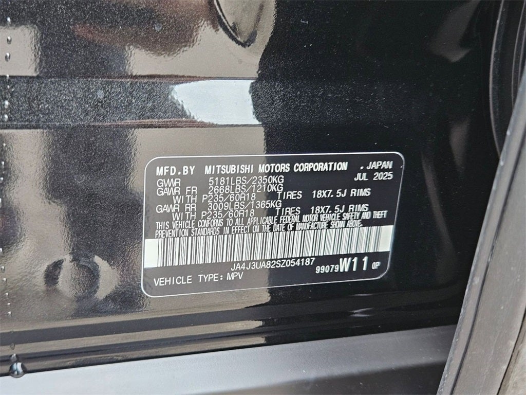 2025 Mitsubishi Outlander ES