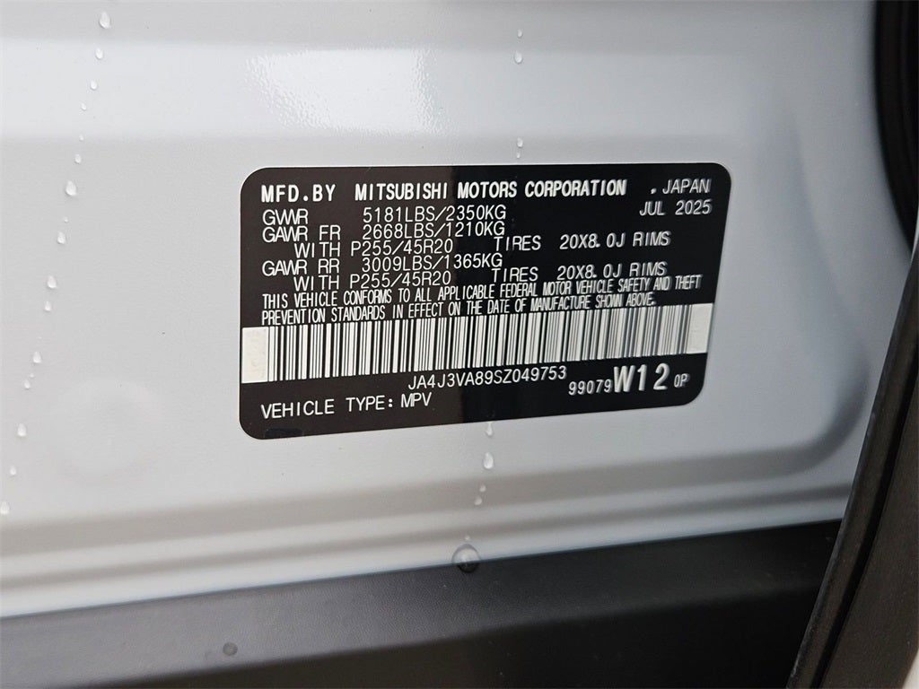 2025 Mitsubishi Outlander SE