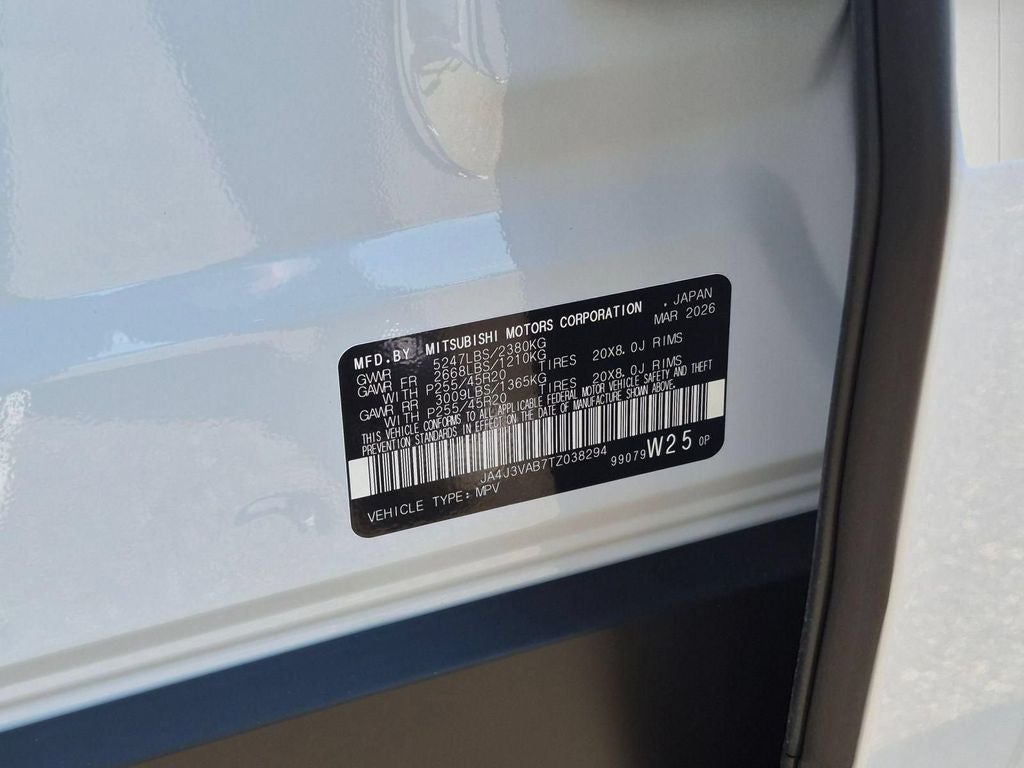 2026 Mitsubishi Outlander SE