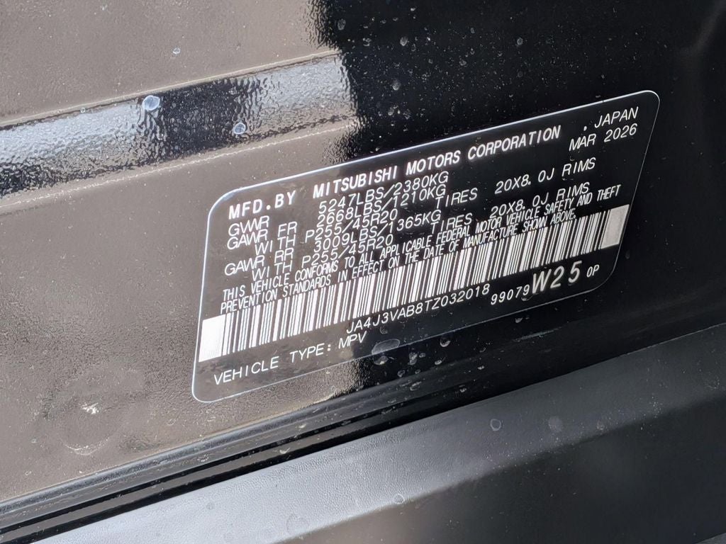 2026 Mitsubishi Outlander SE