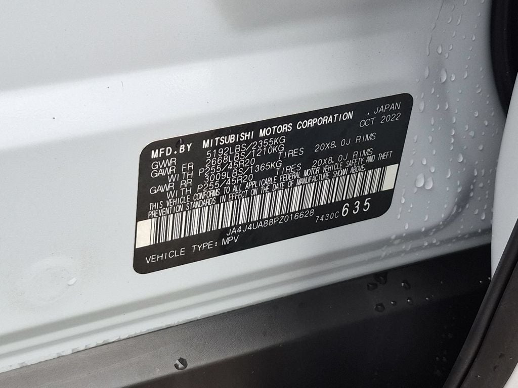 2023 Mitsubishi Outlander SE