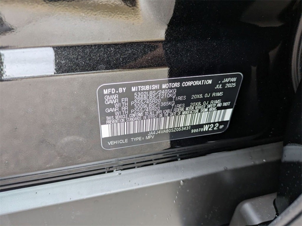 2025 Mitsubishi Outlander SE