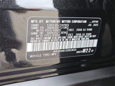 2025 Mitsubishi Outlander SE