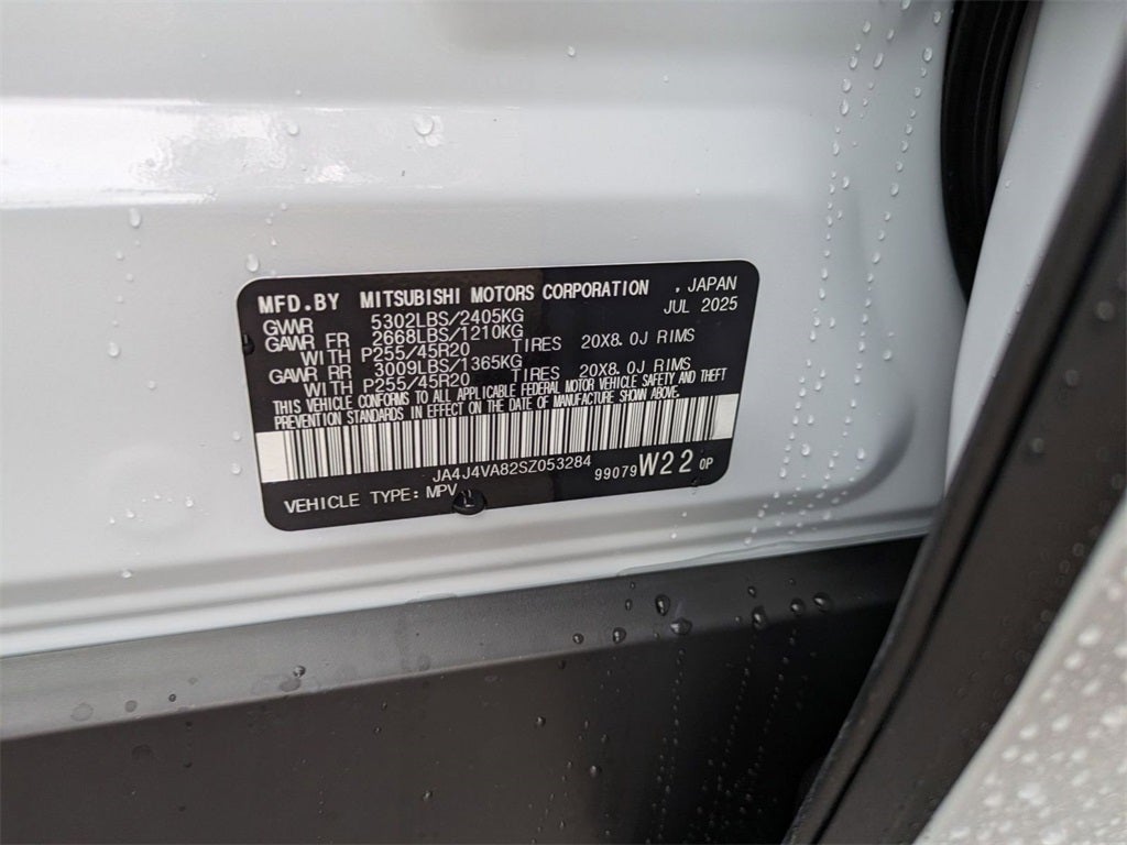 2025 Mitsubishi Outlander SE