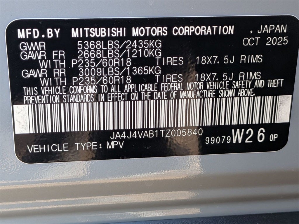 2026 Mitsubishi Outlander Trail Edition