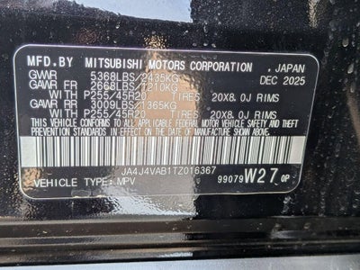 2026 Mitsubishi Outlander SE