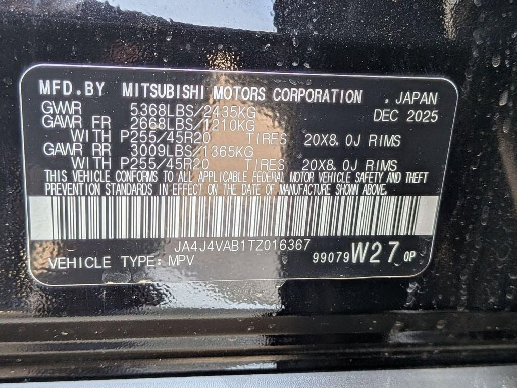 2026 Mitsubishi Outlander SE