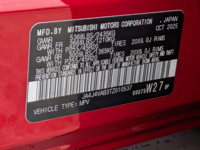 2026 Mitsubishi Outlander SE