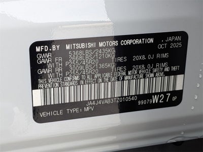 2026 Mitsubishi Outlander SE