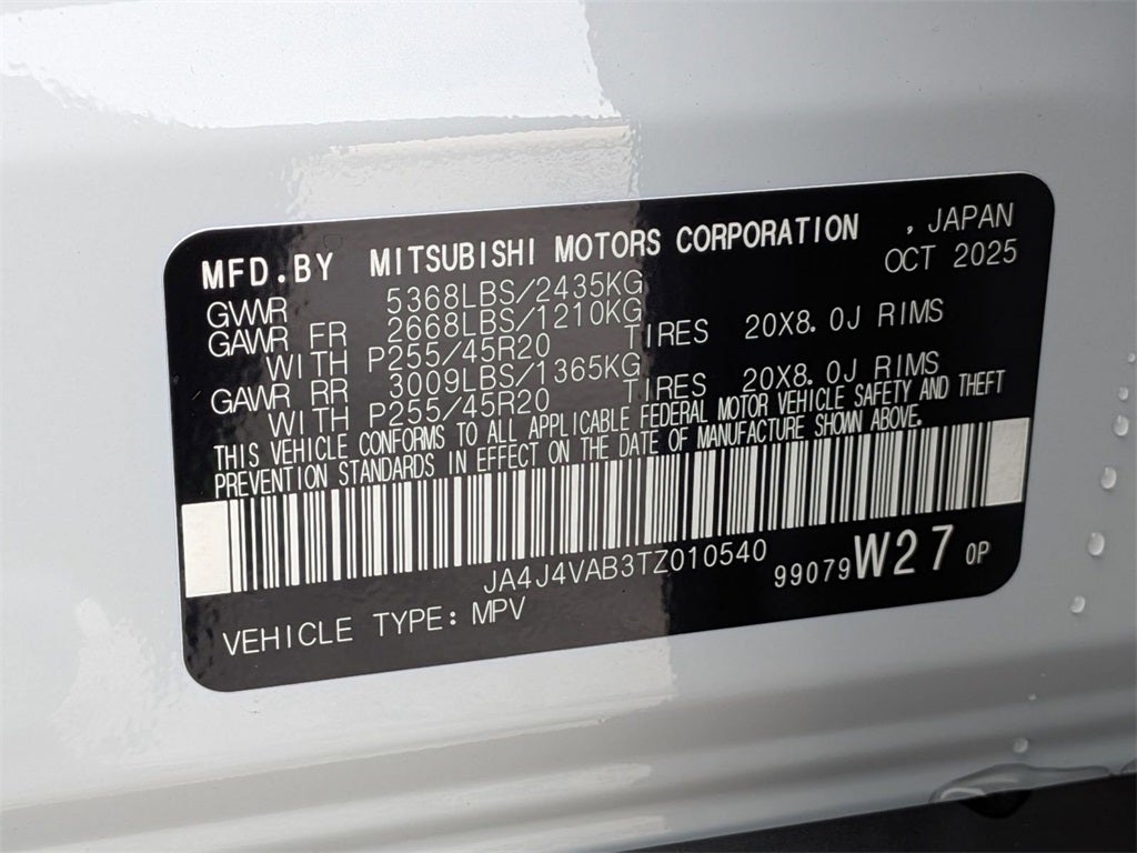 2026 Mitsubishi Outlander SE