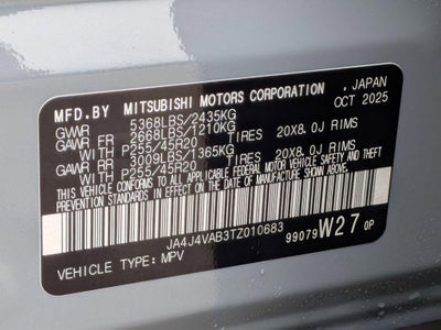 2026 Mitsubishi Outlander SE