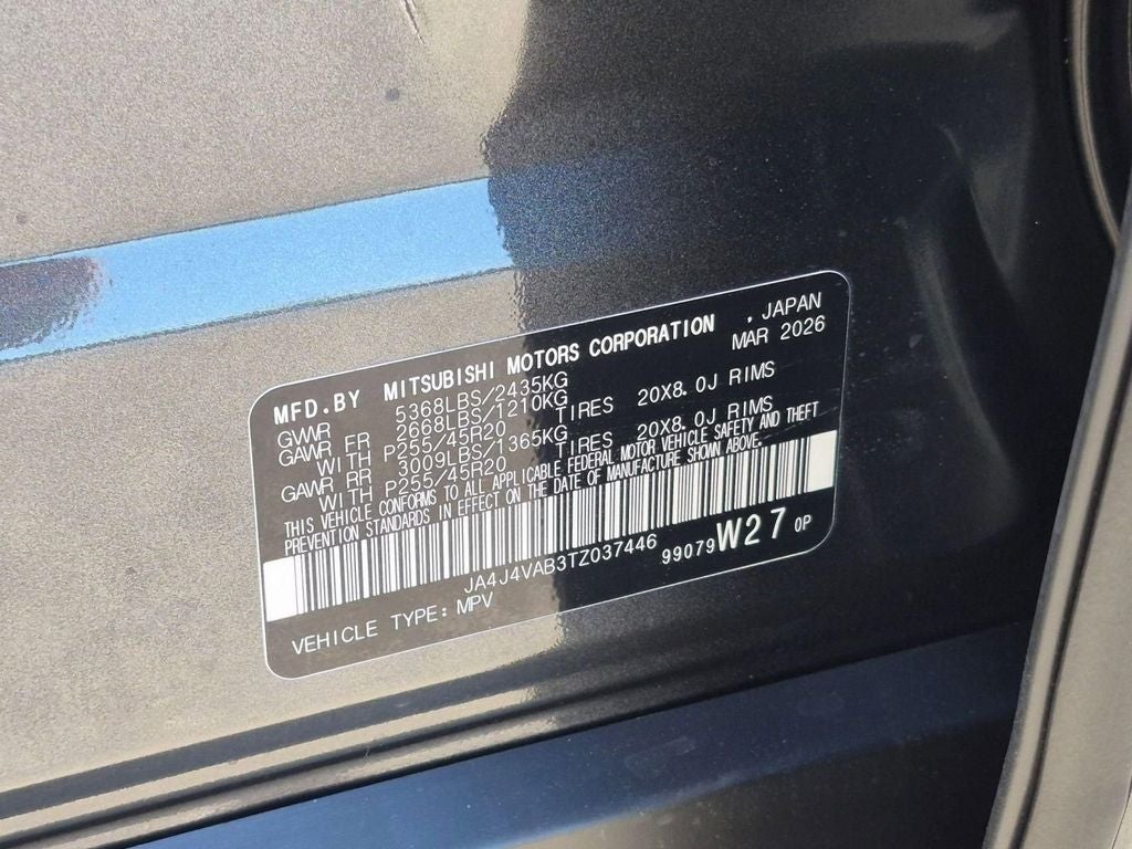 2026 Mitsubishi Outlander LE