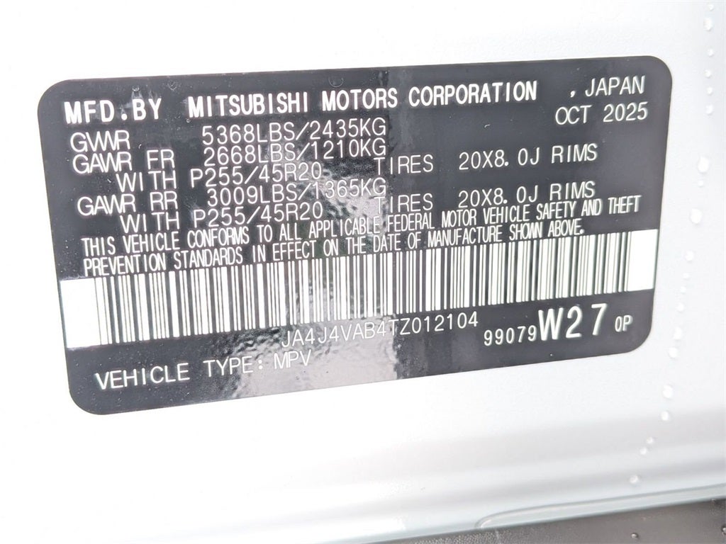 2026 Mitsubishi Outlander SE