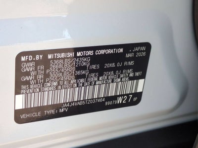 2026 Mitsubishi Outlander Ralliart