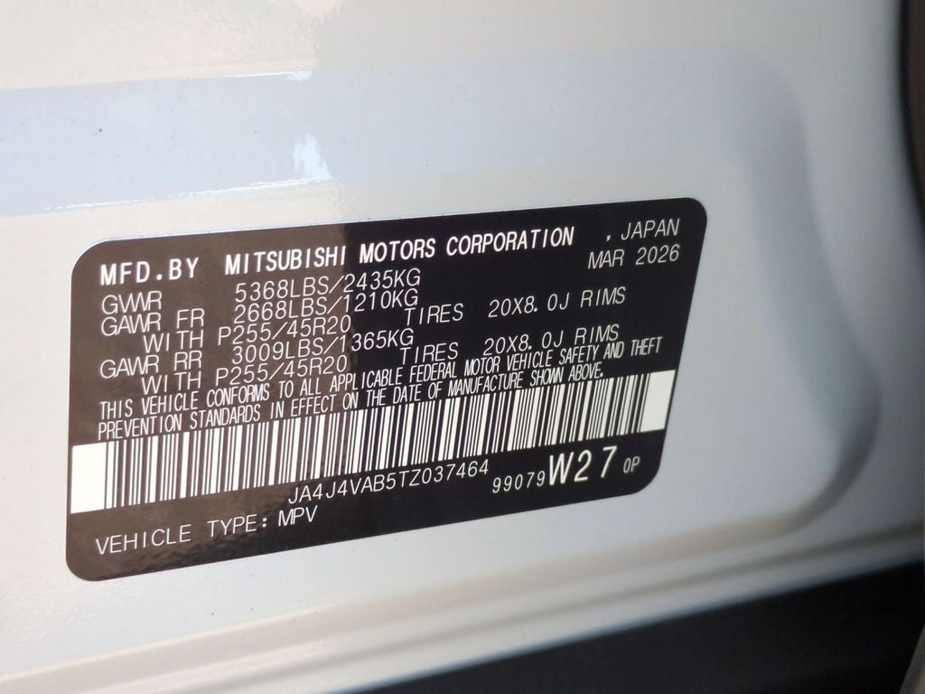 2026 Mitsubishi Outlander Ralliart
