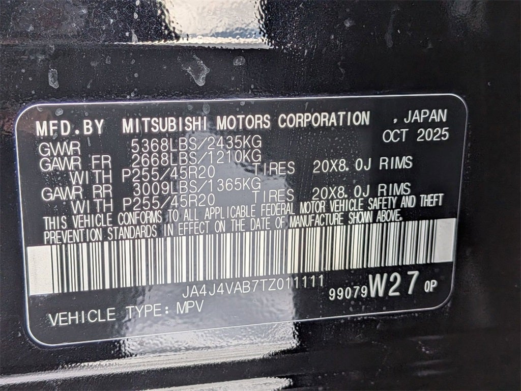 2026 Mitsubishi Outlander SE