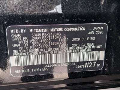 2026 Mitsubishi Outlander SE
