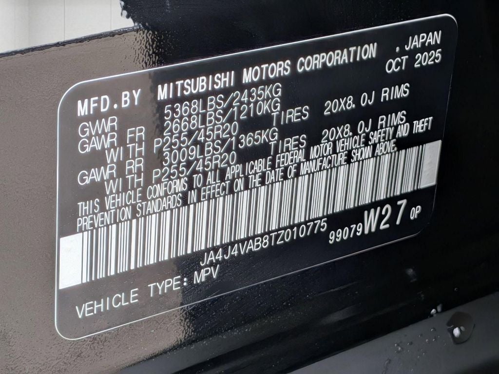 2026 Mitsubishi Outlander SE