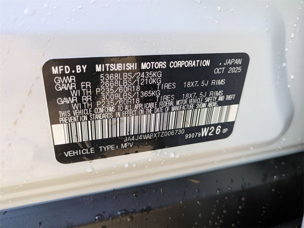 2026 Mitsubishi Outlander Trail Edition