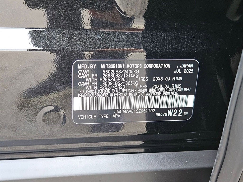2025 Mitsubishi Outlander SEL