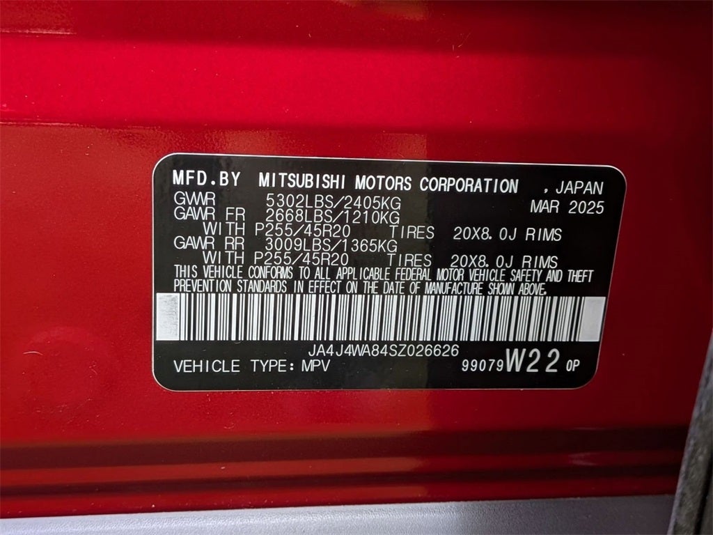 2025 Mitsubishi Outlander SEL