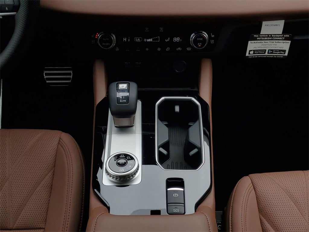 2025 Mitsubishi Outlander SEL