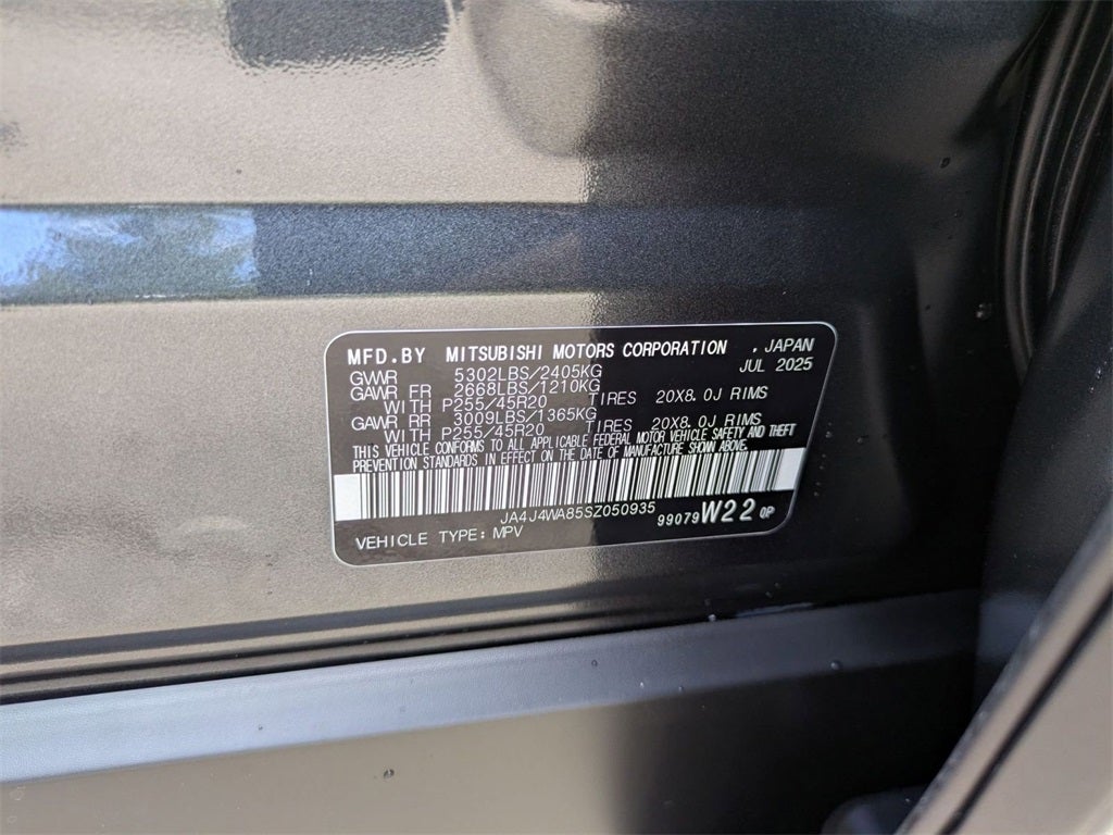 2025 Mitsubishi Outlander SEL