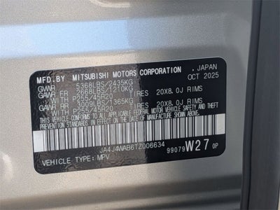 2026 Mitsubishi Outlander SEL