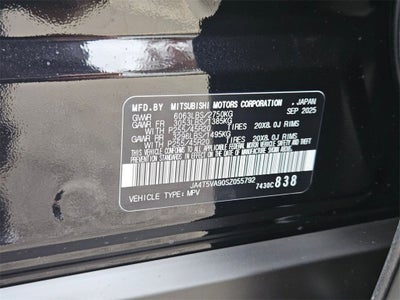 2025 Mitsubishi Outlander PHEV SE