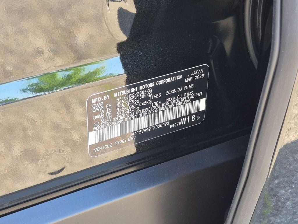 2026 Mitsubishi Outlander PHEV SE