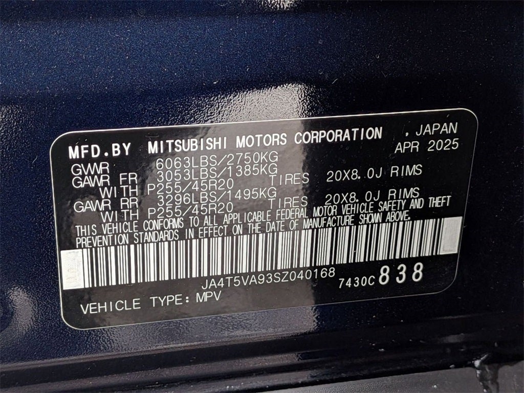 2025 Mitsubishi Outlander PHEV SE