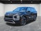 2025 Mitsubishi Outlander PHEV SE