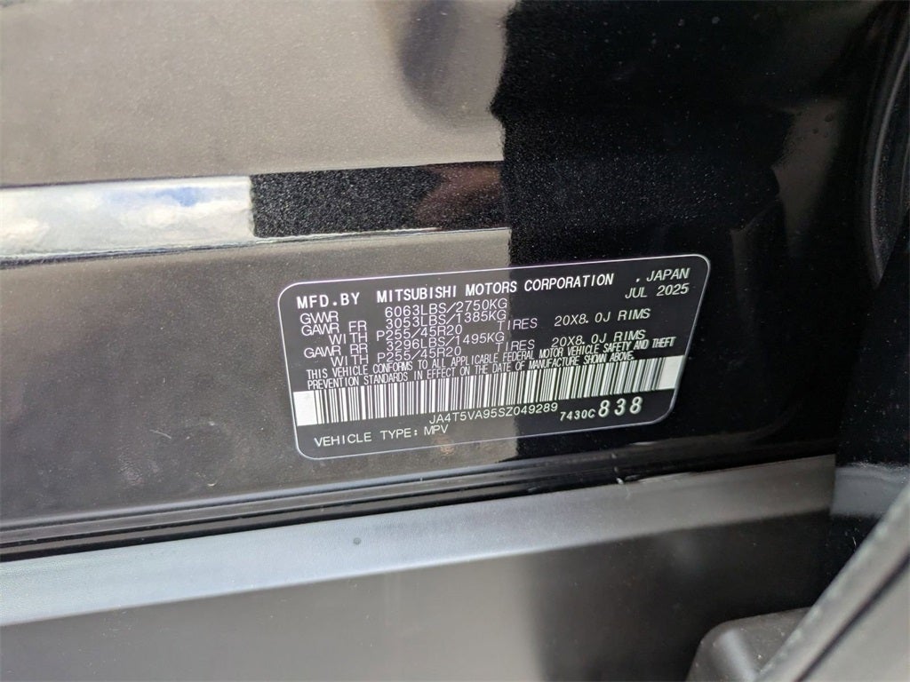 2025 Mitsubishi Outlander PHEV SE