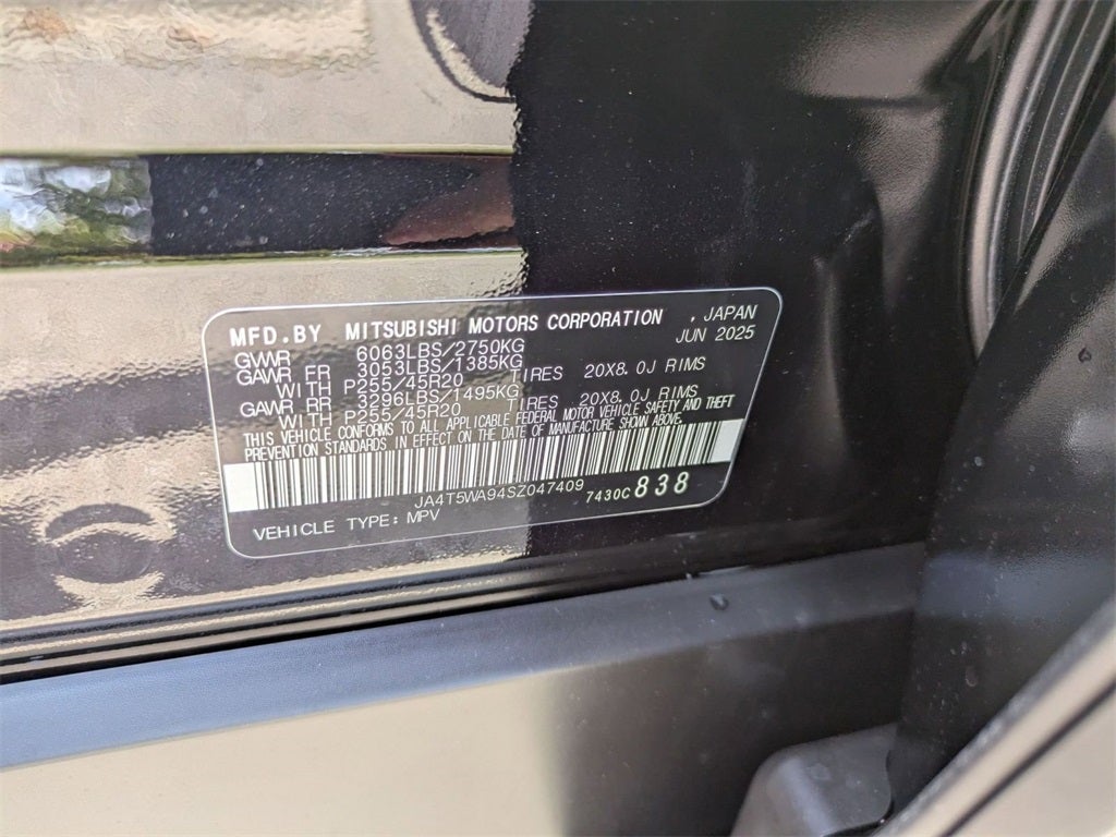 2025 Mitsubishi Outlander PHEV SEL